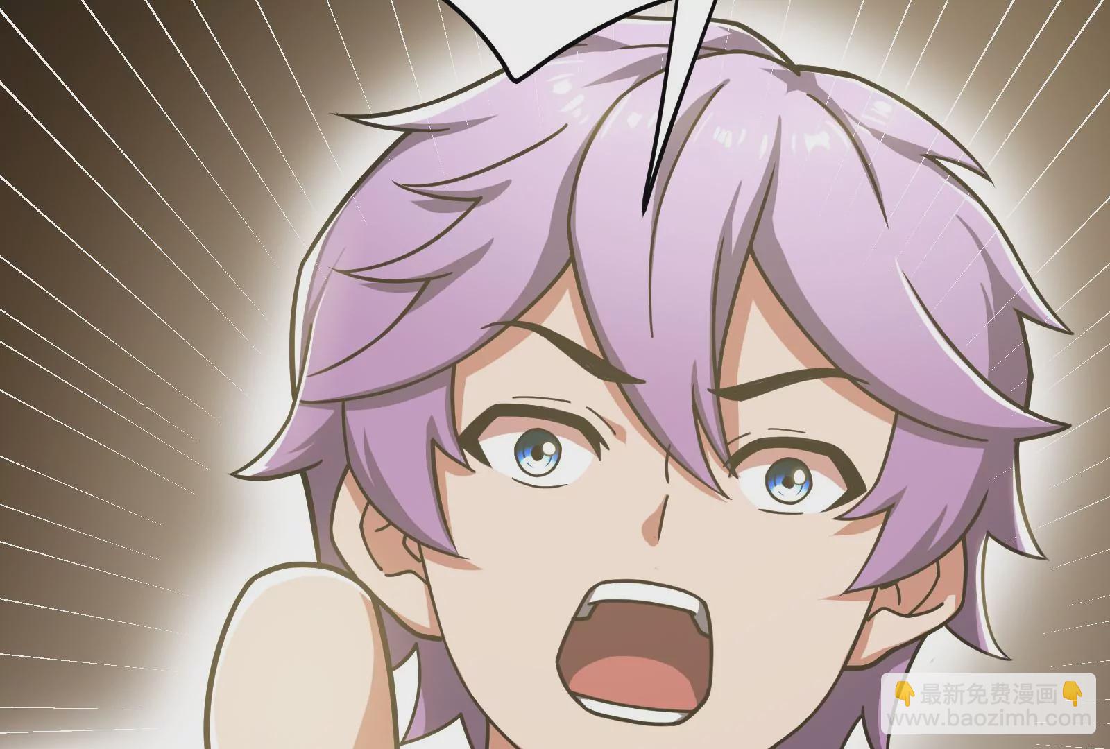 古神遊戲 - 第29話 敲擊！先祖戰鼓響起！(2/3) - 6